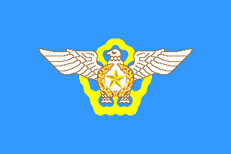 [S. Korean Air Force Flag]